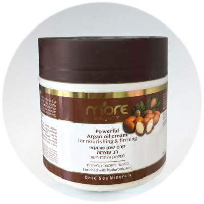 More Beauty קרם שמן ארגן  למיצוק והזנת העור Body Cream for firming and nourishing the skin 250ml