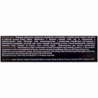 More Beauty סבון בוץ לפנים וגוף Mineral Mud Soap 115gr