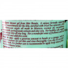 More Beauty סבון לחות נוזלי רימונים Liquid Moisturizing Soap Pomegranate 200ml