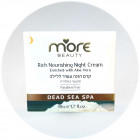 More Beauty קרם הזנה עשיר ללילה Rich Face Nourishing Night Cream 50ml