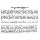 More Beauty קרם הזנה עשיר ללילה Rich Face Nourishing Night Cream 50ml