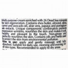 More Beauty אנטי-אייג'ינג קרם רב שימושי Aloe Vera & Camomile Anti Aging Multipurpose Cream 180ml