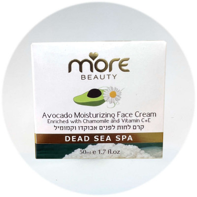 More Beauty קרם לחות לפנים מועשר בשמן אבוקדו וקמומיל Moisturizing Face Cream 50ml