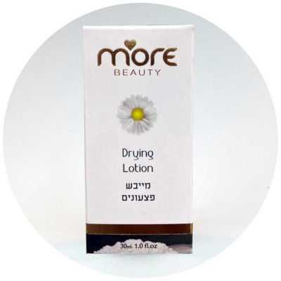 More Beauty טיפול בתחליב ייבוש Drying Lotion 30ml