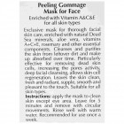 More Beauty מסכת פילנג גומז' לפנים Gommage Peeling Facial Mask 100ml