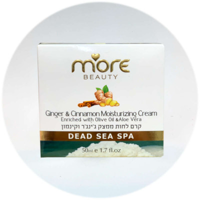 More Beauty קרם לחות ממצק ג׳ינג׳ר וקינמון Moisturizing Face Cream 50ml
