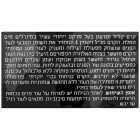 More Beauty קרם לחות אפטר שייב After Shave Balm for Men 150ml