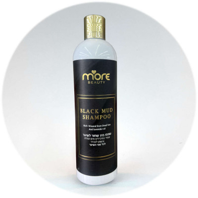 More Beauty שמפו בוץ שחור לשיער Black Mud Shampoo 400ml 
