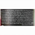 More Beauty שמפו בוץ שחור לשיער Black Mud Shampoo 400ml 