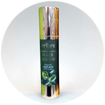 More Beauty סרום לשיער שמן זית Hair Serum Olive Oil 50ml