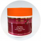 More Beauty מסכת שיער טיפולית רימונים Hair Mask Pomegranate 250ml