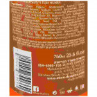 More Beauty שמפו טיפולי לשיער שמן ארגן מרוקאי  Treatment Shampoo Moroccan Argan Oil 760ml