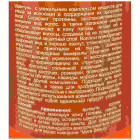 More Beauty שמפו טיפולי לשיער שמן ארגן מרוקאי  Treatment Shampoo Moroccan Argan Oil 760ml