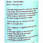 Roots שמן גוף ועיסוי לבדנר Bath & Massage Oil with Lavender Geranium Ylang Ylang 350ml