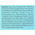 Schwartz Tamar קרם לשיער גלי ומתולתל עם תמצית תמרים  Cream for Wavy and Curly Hair with Date Extract 500ml