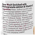Schwartz תמצית רימונים – תרחיץ פנים Face Wash with Pomegranate Extract 150ml