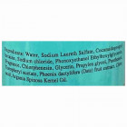 Schwartz תרחיץ פנים עם תמצית תמרים וויטמין E Face Wash with Date Extract and Vitamin E 150ml