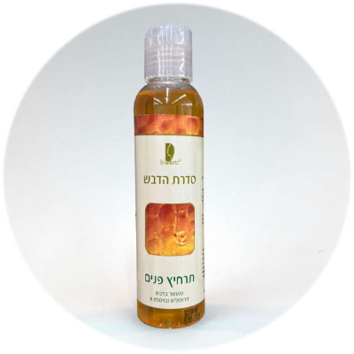 Schwartz שטיפת פנים עם דבש, פרופוליס וויטמין E Face Wash with Honey, Propolis and Vitamin E 150ml