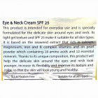 Sea Queen לכל סוגי העור קרם עיניים וצואר Eye & Neck Cream SPF 25 for all Skin Types 50ml