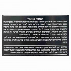 Sea Of Spa Cannabio שמפו לשיער עם קנבוס ושמן ארגן Shampoo with Hemp and Argan Oil 400ml