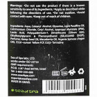 Sea Of Spa Cannabio מרכך עם שמן המפ וארגן Conditioner with Hemp and Argan Oil 400ml