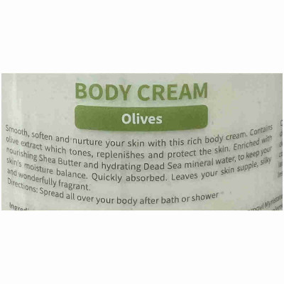 Sea Of Spa קרם גוף זית Body Cream Olives 500ml