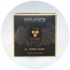Sea of Spa Bio Marine Collagen מסיכת  G - Force לכל סוגי העור  G Force Mask for all Skin Types 50ml