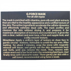 Sea of Spa Bio Marine Collagen מסיכת  G - Force לכל סוגי העור  G Force Mask for all Skin Types 50ml