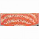 Sea Of Spa Bio Spa חמאת הזנה לכף הרגל לעור יבש, סדוק ומחוספס Nourishing Foot Butter For Cracked and Dry Skin 120ml