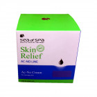 Sea Of Spa Skin Relief Ac-No קרם אקנה מינרל מים המלח Cream for teenage skin Dead Sea Mineral Acne Cream  100ml