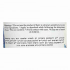 Sea of Spa Bio Marine Ocean תחליף גוף ועיסוי Body & Massage Lotion 180ml