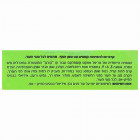 Sea Of Spa Bio Spa קרם יום אנטי אייג'ינג נגד קמטים Anti-Aging Anti-Wrinkle Day Cream 50ml