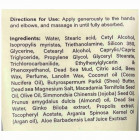 Sea Of Spa Bio Mud קרם לידיים ומרפקים Powerful Hand & Elbows Cream 100ml