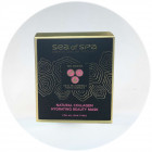 Sea of Spa Bio Marine Collagen מסכת יופי לחות עם קולגן Hydrating Beauty Mask with Collagen 50ml