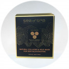 Sea of Spa Bio Marine Collagen מסכת בוץ לחידוש העור עם קולגן Mud Mask for Skin Rejuvenating with Collagen 50ml