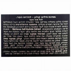 Sea of Spa Bio Marine Collagen מסיכת פילינג לחידוש העור עם קולגן Peeling Mask with Collagen 50ml
