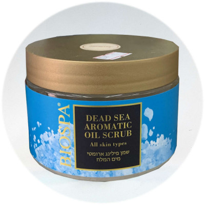 Sea Of Spa Bio Spa שמן ארומטי מים המלח Aromatic Oil Scrub Dead Sea 350ml