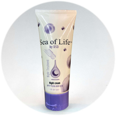 Sea of Life DSD+ טיפול קרם לילה מזין מינרלי Mineral Nourishing Night Cream Treatment 50ml