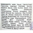 Sea of Life DSD+ טיפול קרם לילה מזין מינרלי Mineral Nourishing Night Cream Treatment 50ml