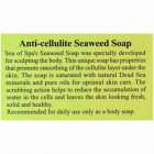 Sea Of Spa סבון אנטי צלוליט Anti-Cellulite Seaweed Soap Dead Sea Minerals 125gr