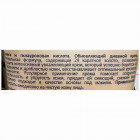 Sea of Spa Gold Benefits קרם יום מחדש  Renewal Day Cream Omega & Hyaluronic Acid  50ml