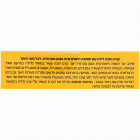 Sea Of Spa Bio Spa קרם לילה מזין חומצה היאלורונית ושמן מקדמיה Nourishing Night Cream Hyaluronic Acid and Macadamia Oil 50ml