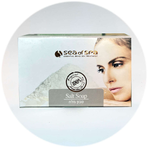 Sea Of Spa סבון מלח Salt Soap 125gr
