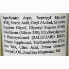 Sea of Spa קרם גוף "אשחר ים ואבוקדו" Dead Sea Minerals Body Cream "Sea Buckthorn Avocado" 100ml