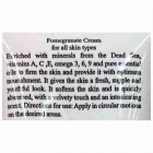 Sea of Spa קרם גוף מועשר ברימון Dead Sea Minerals Hydration Body Cream Pomegranate 100ml