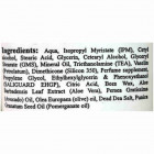 Sea of Spa קרם גוף מועשר ברימון Dead Sea Minerals Hydration Body Cream Pomegranate 100ml