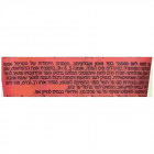 Sea Of Spa Bio Spa קרם יום מועשר בשמן גזר ושמן אובליפיחה Active Day Cream with Oblepicha and Carrot 50ml