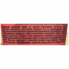 Sea Of Spa Bio Spa קרם יום מועשר בשמן גזר ושמן אובליפיחה Active Day Cream with Oblepicha and Carrot 50ml