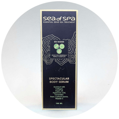 Sea of Spa Bio Marine Collagen סרום לגוף Spectacular Body Serum 100ml
