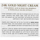 Sea of Spa Bio Marine 24K Gold קרם לילה Hyaluronic Acid Night Cream 50ml